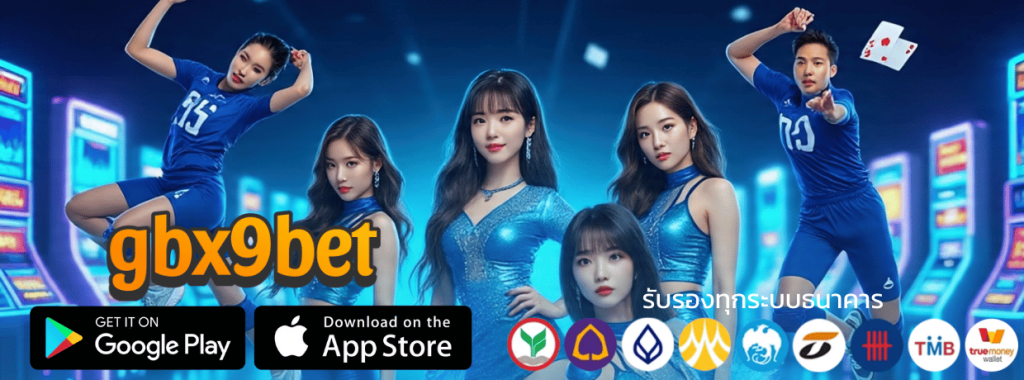 gbx9bet