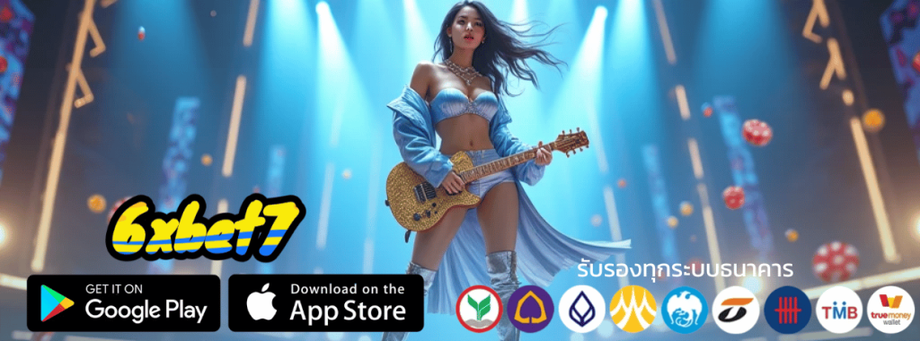 6xbet7
