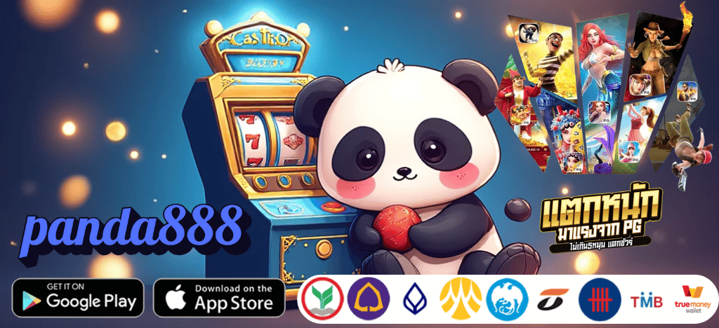 panda888