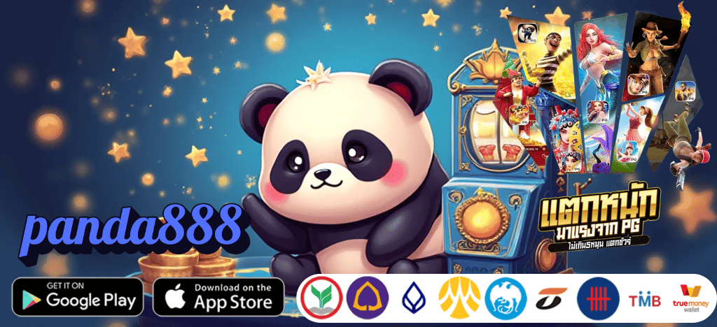 panda888