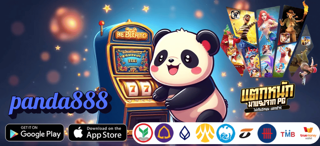 panda888